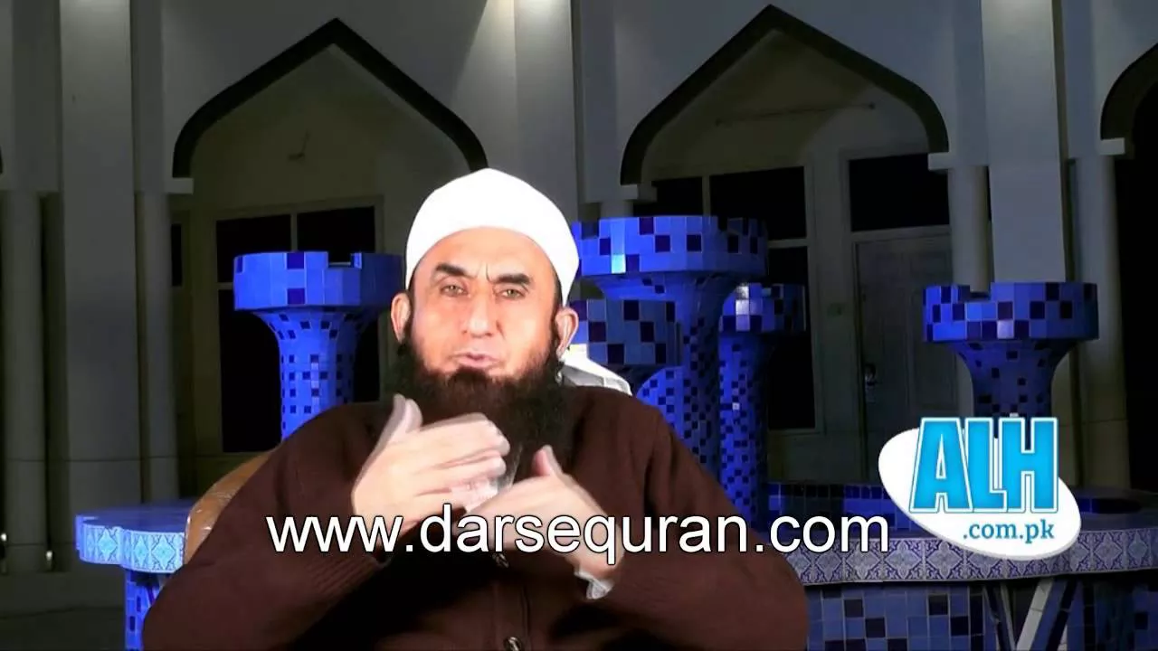 "The First Relationship in Mankind" - Molana Tariq Jameel